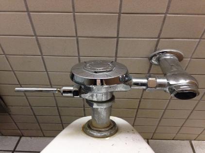 aurora toilet repair